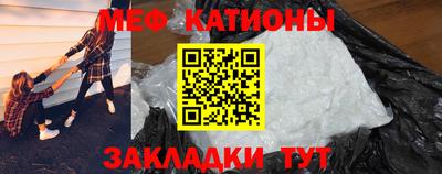 прущая мука Бузулук