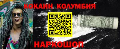 стаф Будённовск