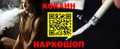 стаф Будённовск