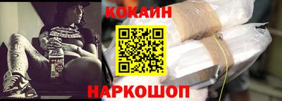 стаф Будённовск