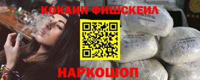 стаф Будённовск