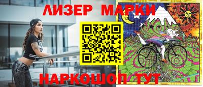 мефедрон VHQ Бугуруслан