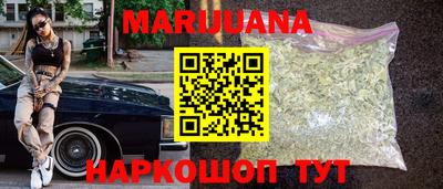 мефедрон VHQ Бугуруслан