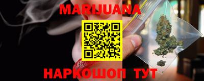 стаф Будённовск