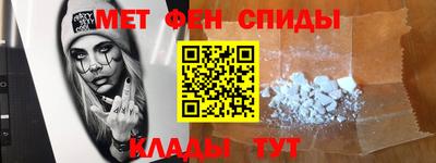 мефедрон VHQ Бугуруслан