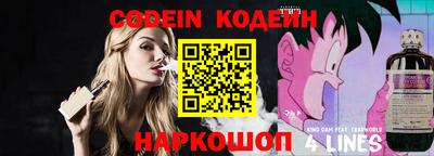 прущая мука Бузулук