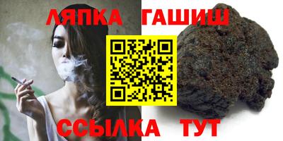стаф Будённовск