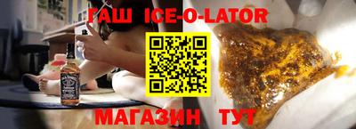 мефедрон VHQ Бугуруслан