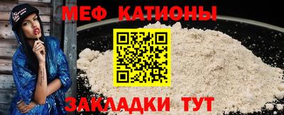 стаф Будённовск