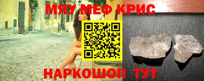 стаф Будённовск
